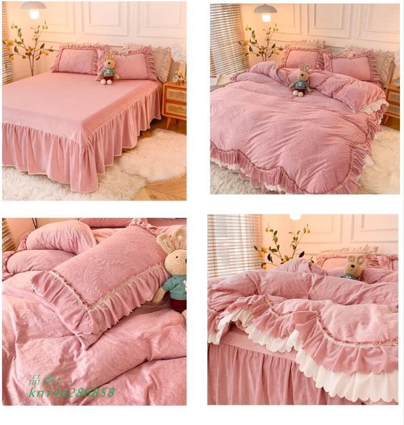 全4色 布団カバーセット フリル 韓国風 冬 寝具カバーセット ダブル フランネル 和式 シングル 4点セット ベッドスカートベッド用品 洋式 3点セット 暖か kni4a286858 MARWIL-DEMENAGEMENTS_CH