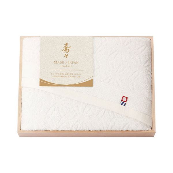 5個セット 寿々〜じゅじゅ〜 日本製 愛媛今治 木箱入りフェイスタオル 白 22513202X5