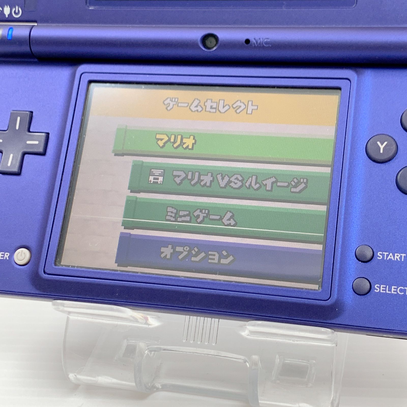 【中古美品】ニンテンドーDSi メタリックブルー付属品 ほぼ完備 ③ ニンテンドーDsi｜ニンテンドーDSi メタリックブルー【メーカー