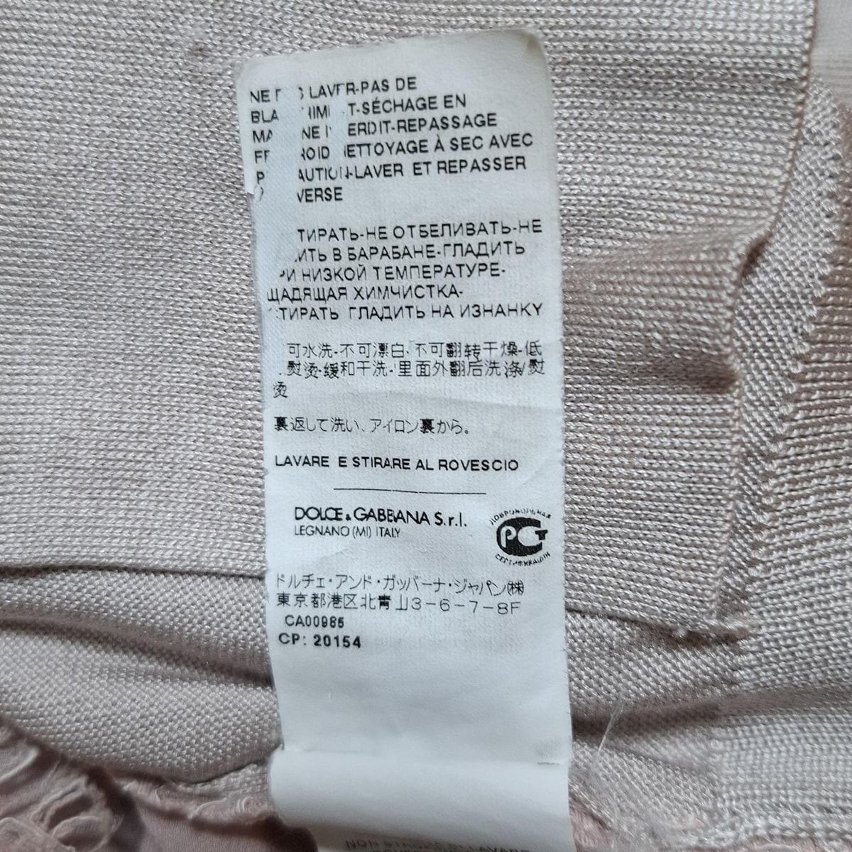 DOLCE-GABBANA ドルチェアンドガッバーナ