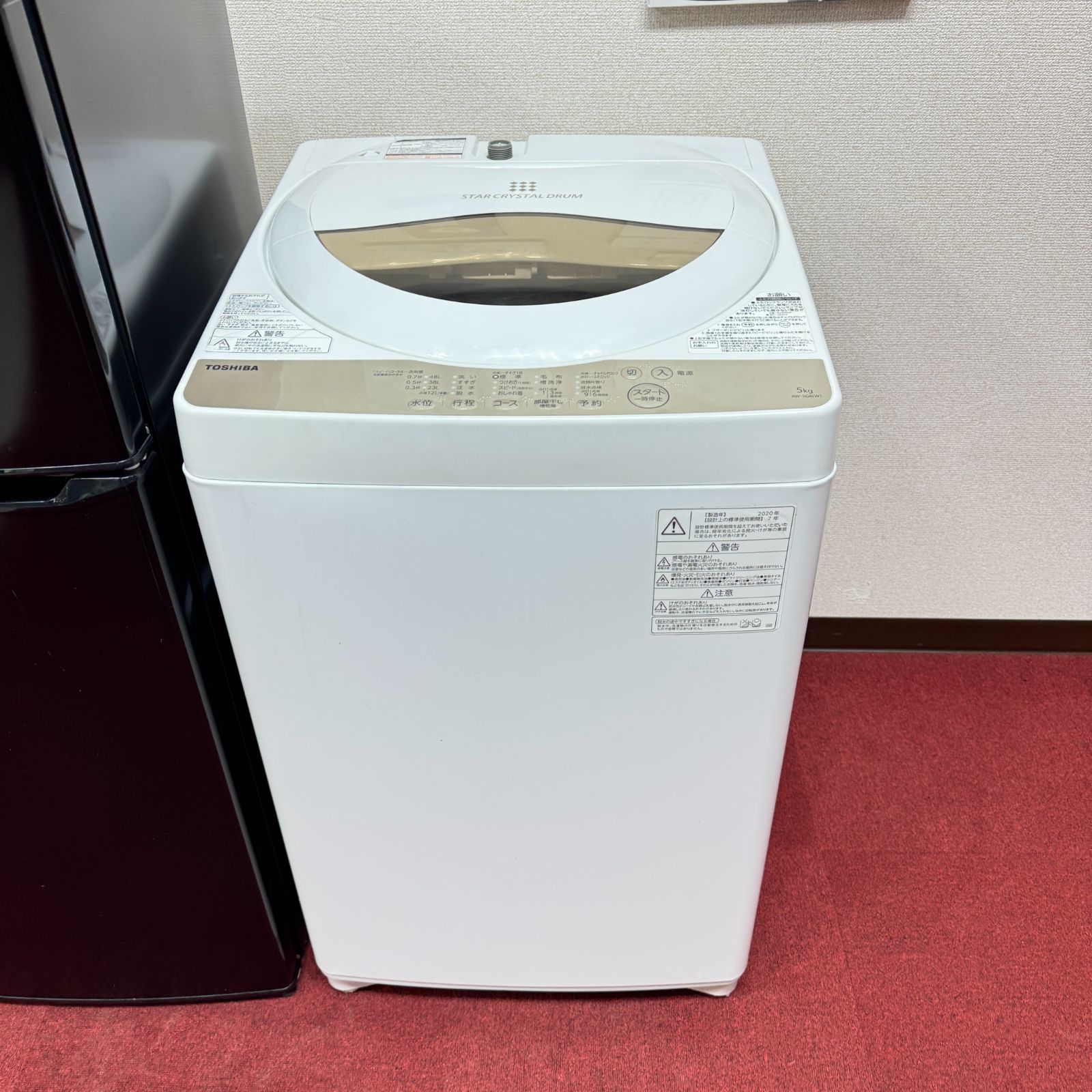 東京23区送料無料　超美品家電2点セット　取り置きOK　プロによる洗浄/除菌済み 東京23区送料無料 美品家電2点セット 取り置きOK プロによる洗浄/除菌