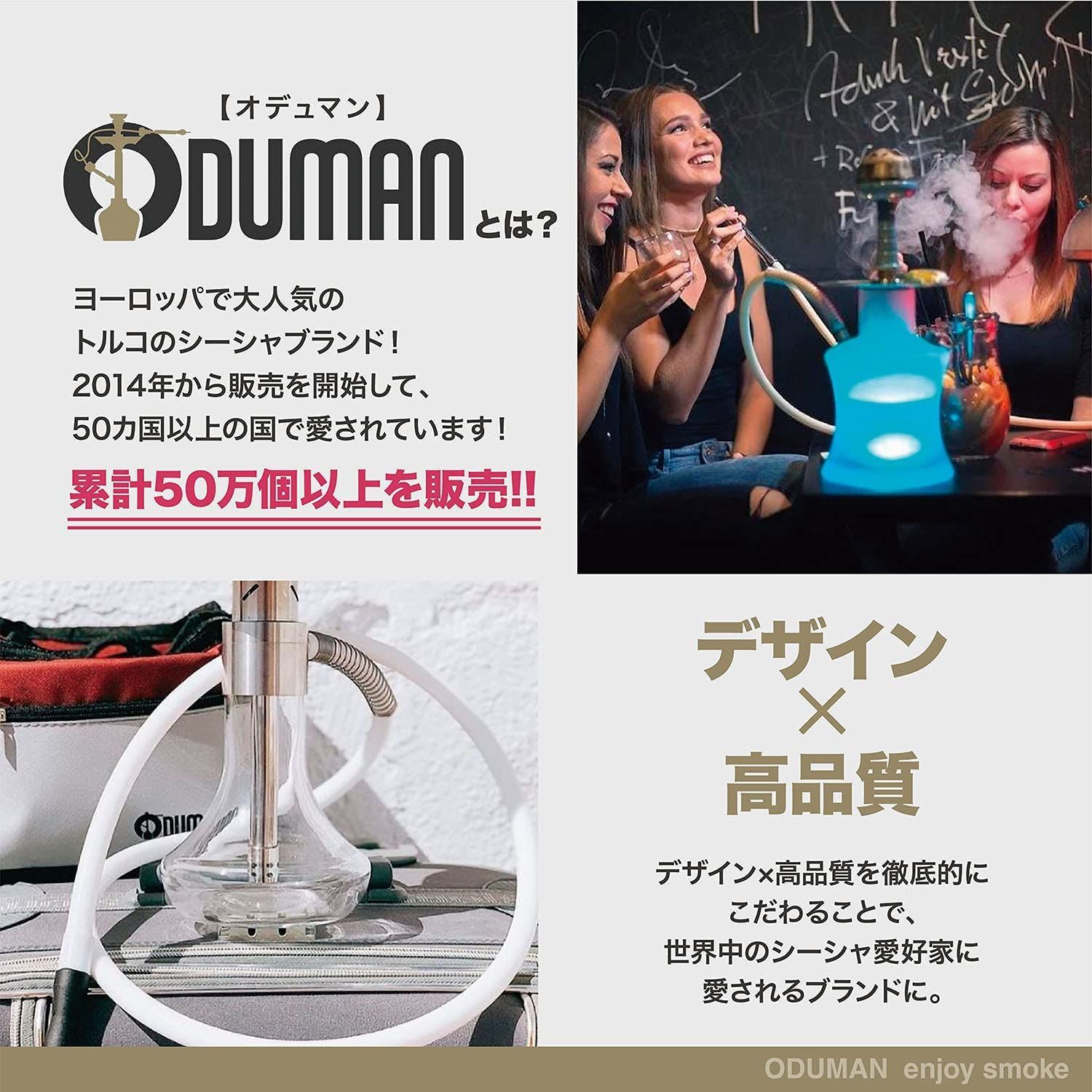 Kingco 炭1kgプレゼント！】ODUMAN オデュマン シーシャ 水タバコ N4 