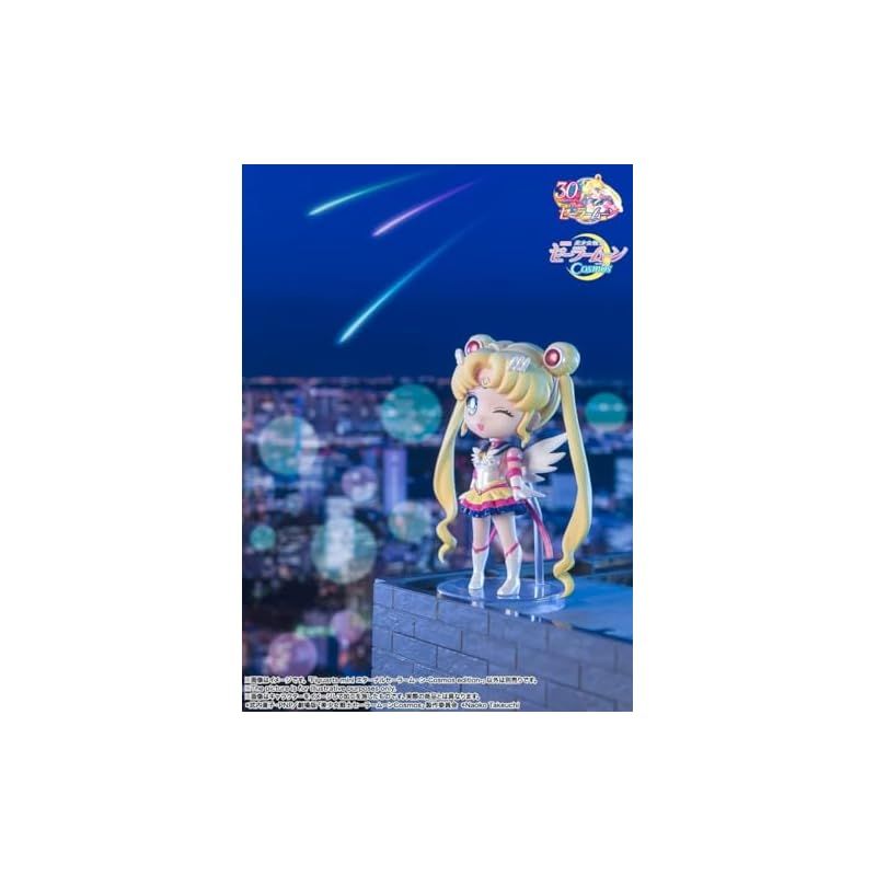 Figuarts mini 美少女戦士セーラームーン エターナルセーラームーン
