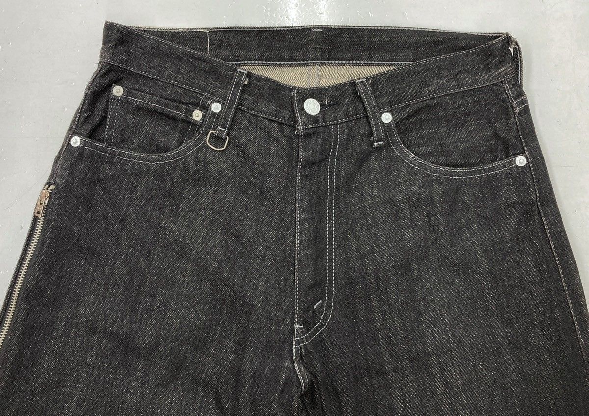 リーバイス Levi's Fenom fragment design フラグメント 505-0207M