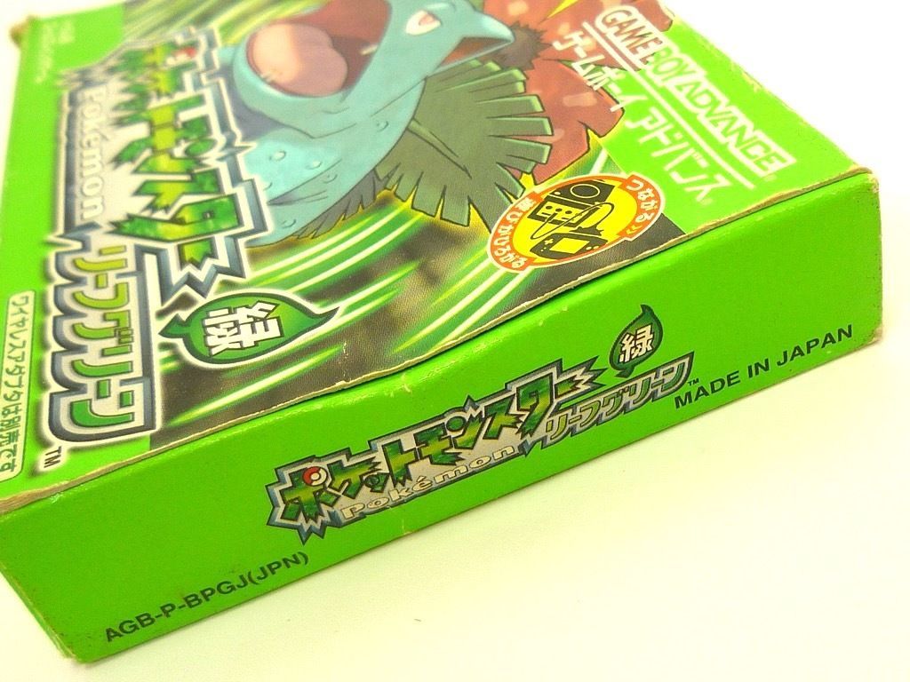 ポケットモンスターリーフグリーン（ワイヤレスアダプター付