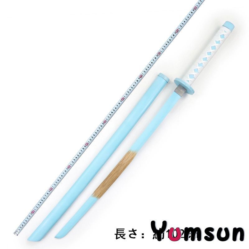 原神 コスプレ 楓原万葉の剣 武器 道具 コスプレ 武器 楓原万葉 蒼