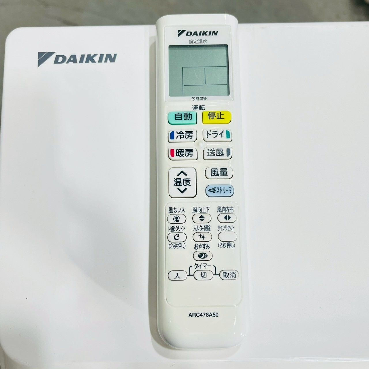 ️DAIKIN a4273