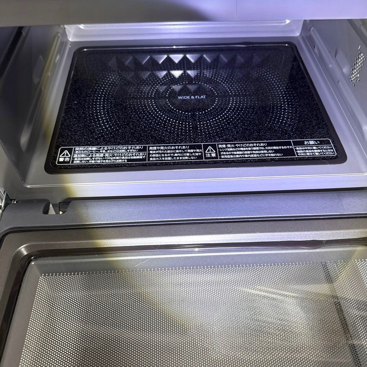 23L フラットテーブル