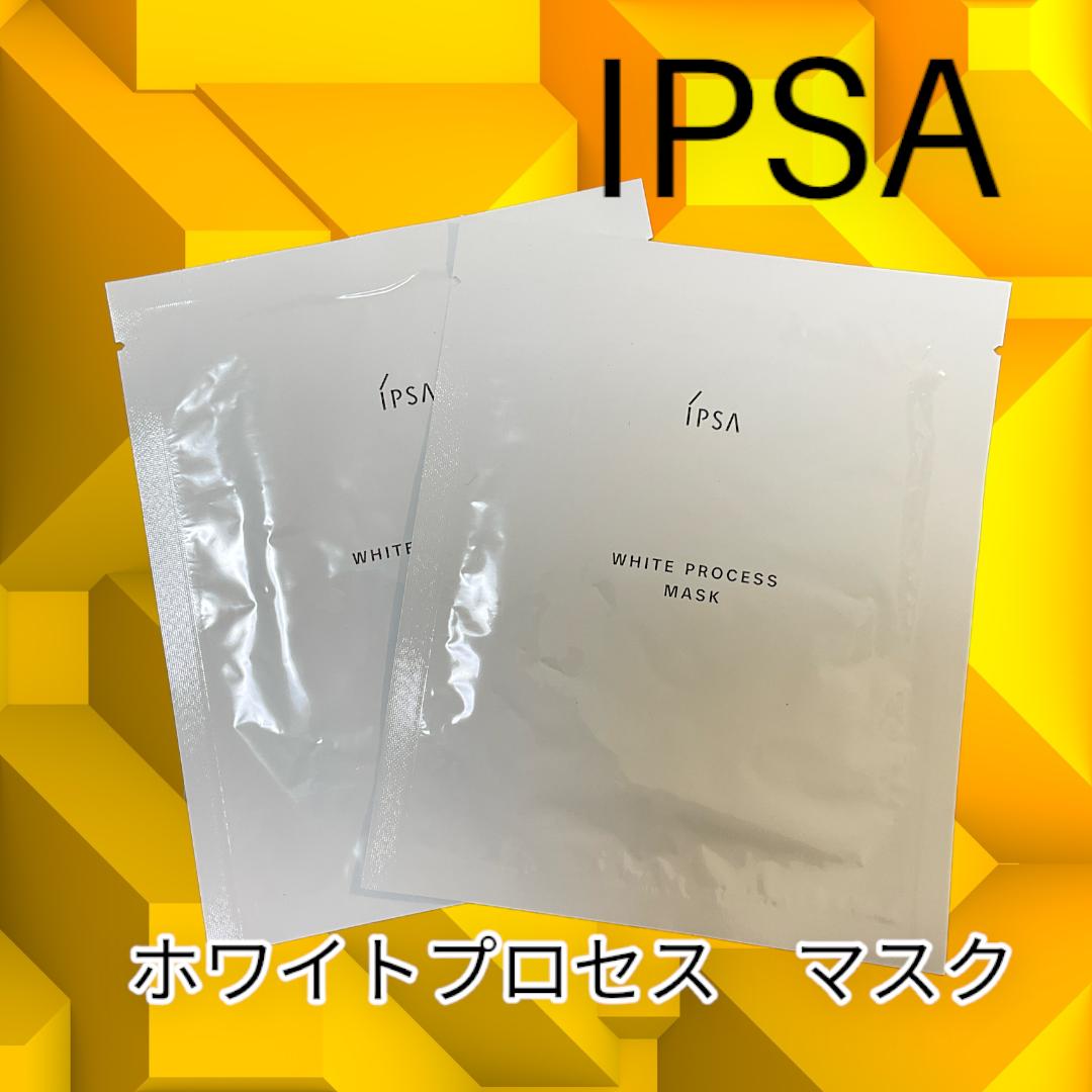 イプサ ホワイトプロセス マスク 18ml×5枚 - 基礎化粧品
