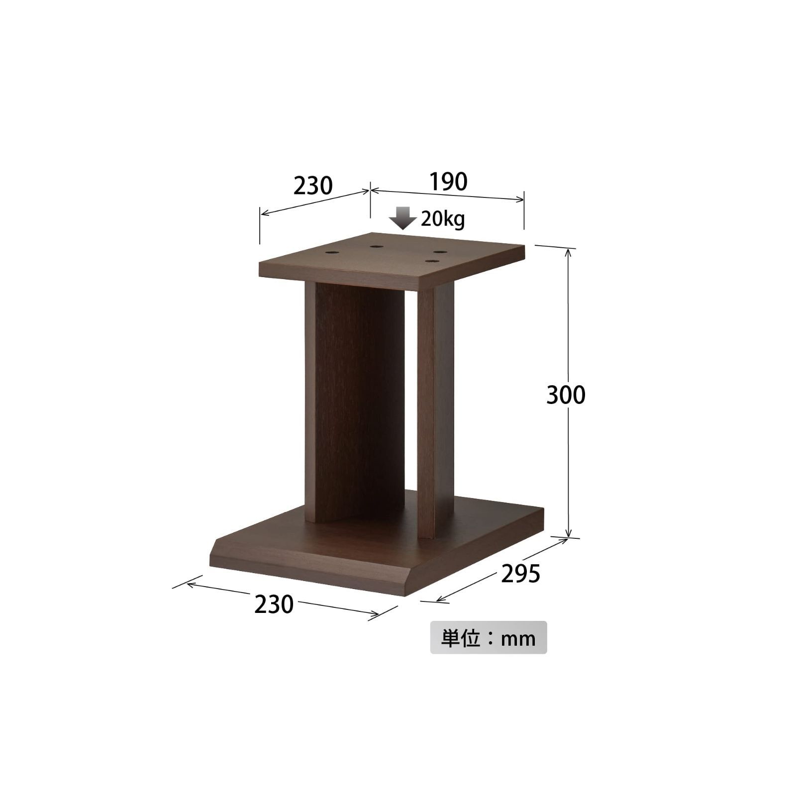 ダークブラウン