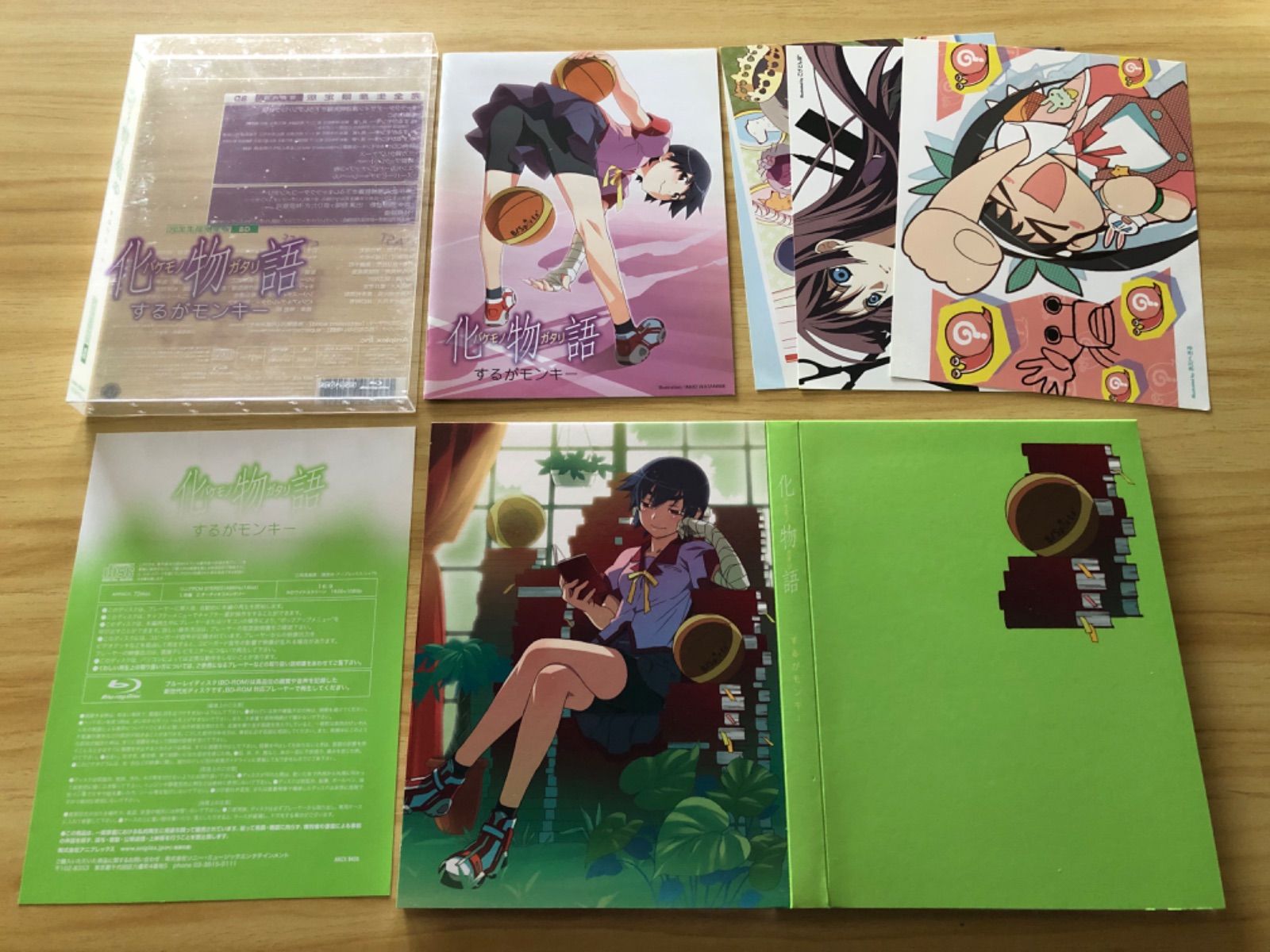 中古][Blu-ray+CD] 化物語 バケモノガタリ2〜6巻セット〈完全生産限定