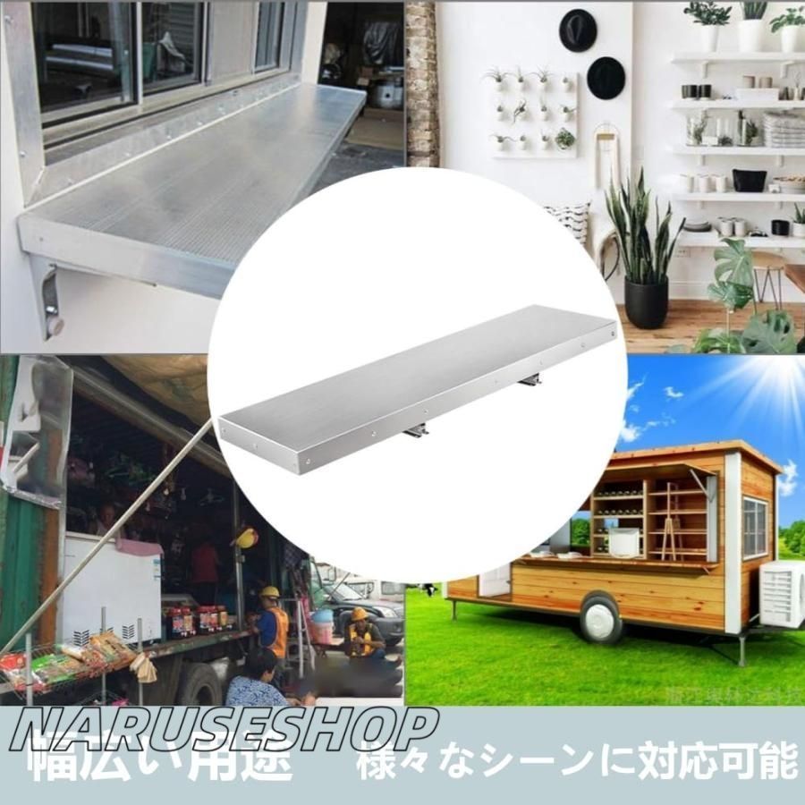 収納ラック