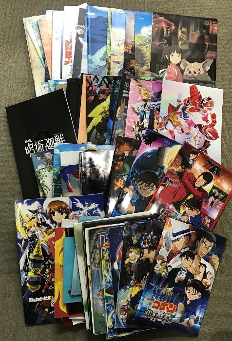 パンフレット 映画 アニメ 80冊以上 セット ジブリ 名探偵コナン ルパン三世 呪術廻戦 ポケモン ガンダム すみっコぐらし 傷物語 他