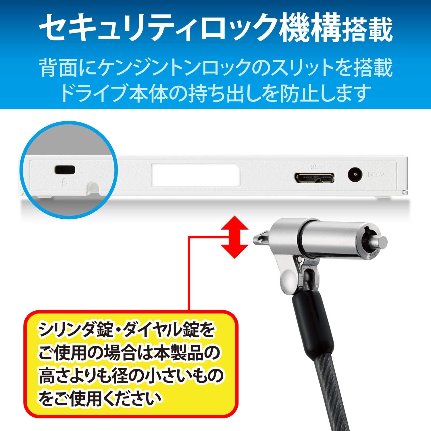 ホワイト L