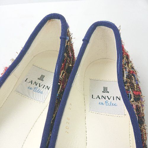 ◇ LANVIN en Bleu ランバン オン ブルー ツイード リボン パンプス サイズ23.0 マルチカラー レディース E  【1404240017191】