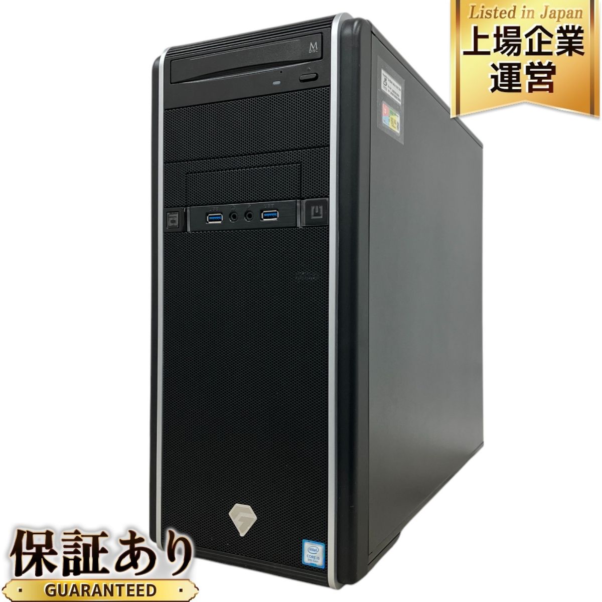 TSUKUMO GA5J-C181T/SP1 G-GEAR デスクトップ パソコン i5 9400F 16GB SSD 512GB RTX 2060  win10 中古 M9329100 - メルカリ