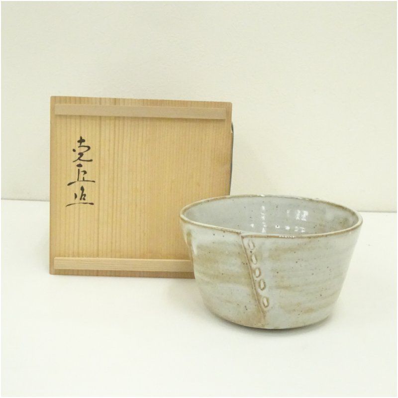 奥川克臣造 綴目形建水 （共箱） 茶道具 茶道 おしゃれ 道具