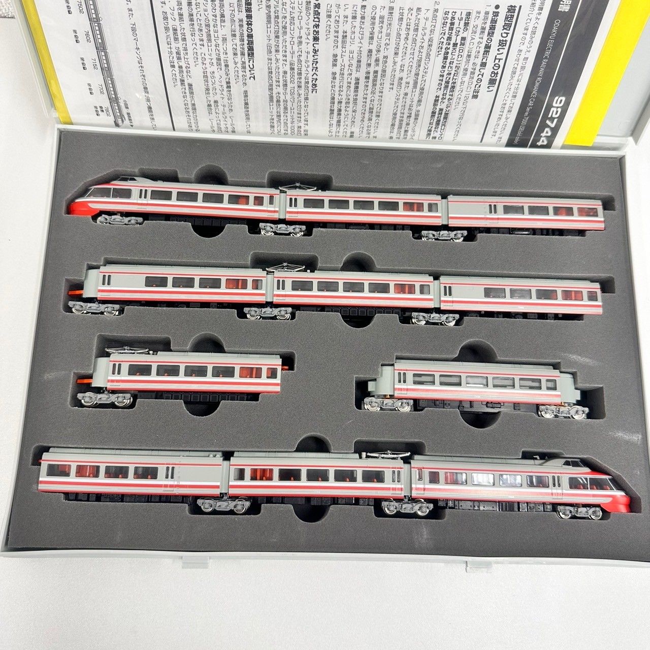 TOMIX トミックス Nゲージ 小田急7000形 ロマンスカーLSE 旧塗装 セット 92744 鉄道模型 電車 - メルカリ