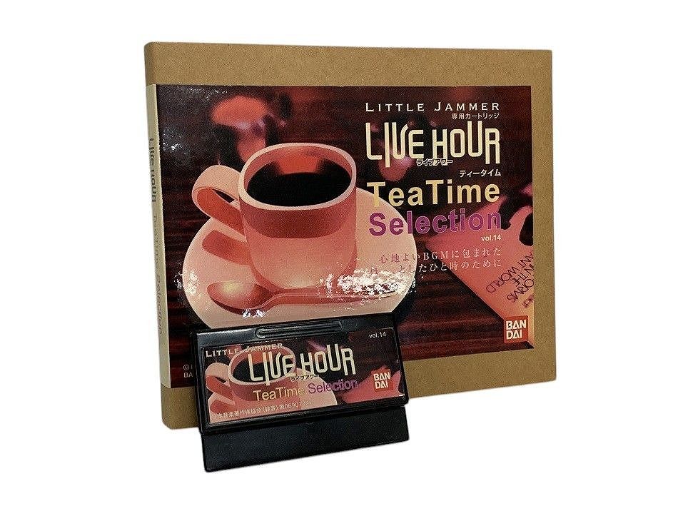BANDAI バンダイ リトルジャマー 専用カートリッジ LIVE HOUR Tea Time