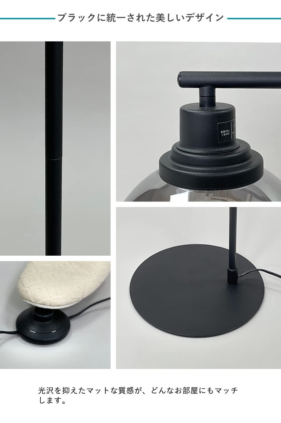 新着商品 寝室 デザイナー リビング インテリア ベッド スタンド LED ソファ レトロ アンティーク 読書 北欧 床置き おしゃれ 間接照明 E26 スタンドライト フロアスタンド BELESER フロアランプ フロアライト 204269J EGL