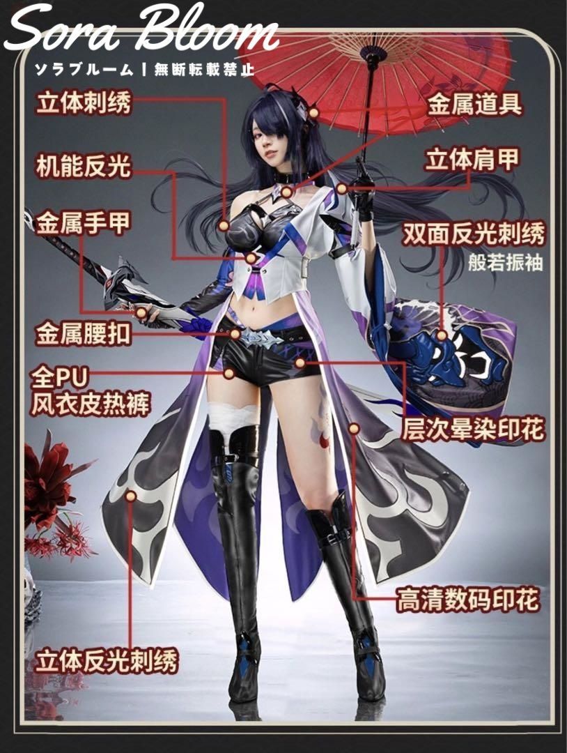 黄泉
