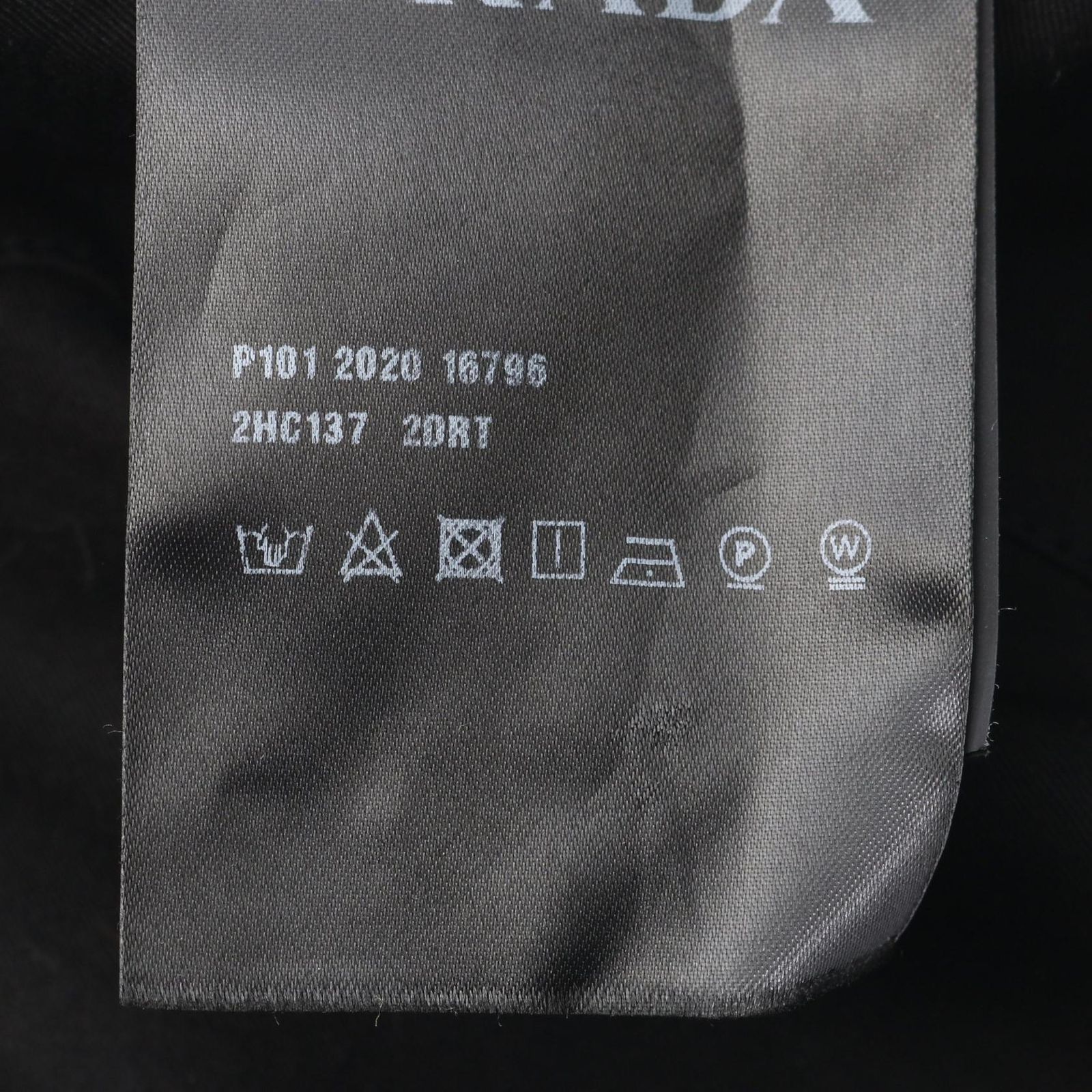 PRADA プラダ Re-Nylon バケット ハット ゴールデンサイズ Lサイズ