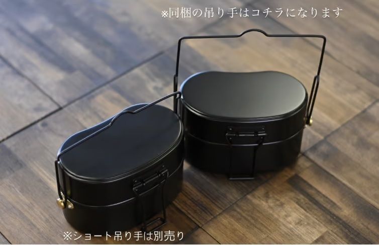 新品・未使用】飯ごう ムースルームワークス 戦闘飯盒2型