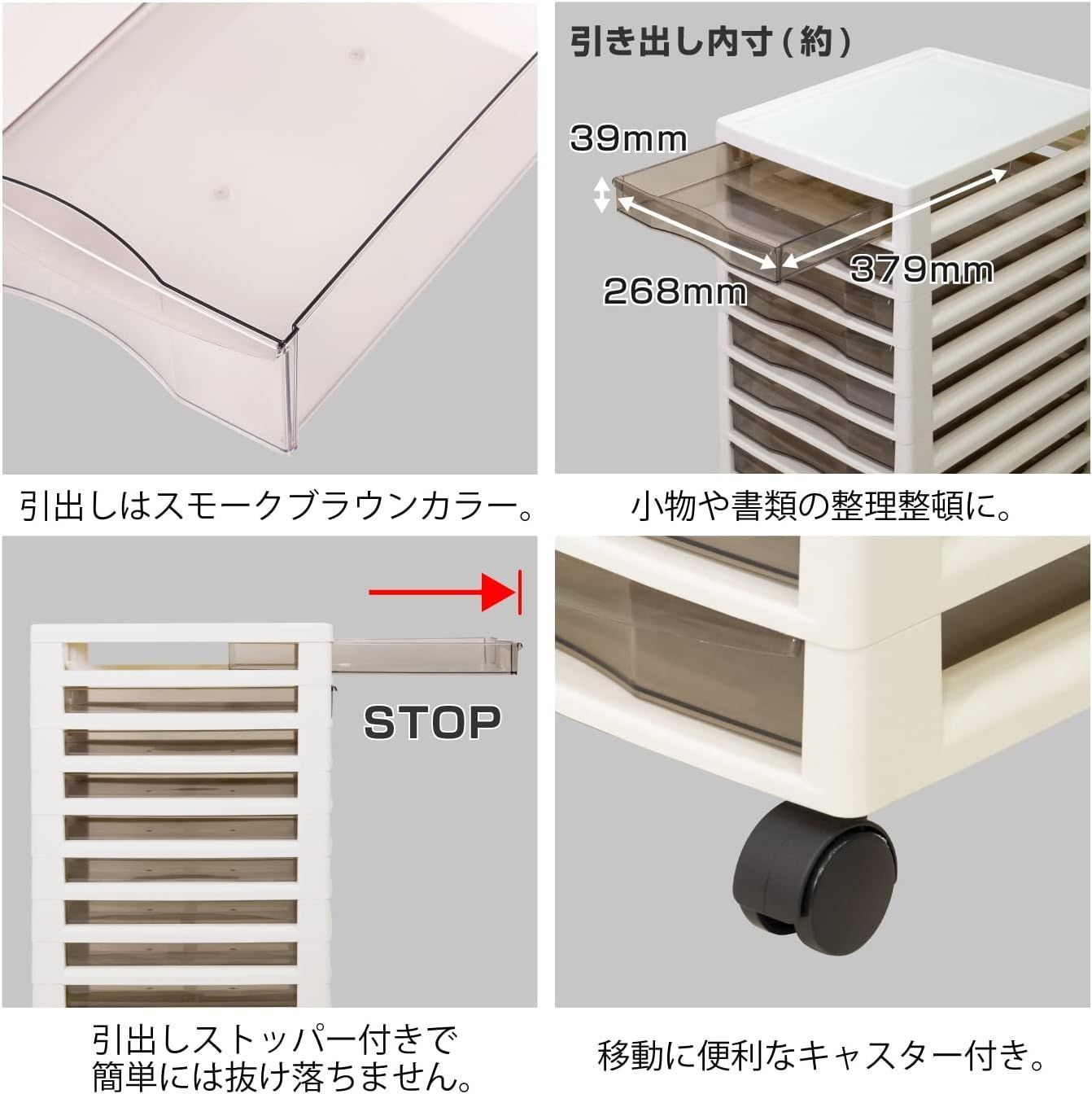 アプロス