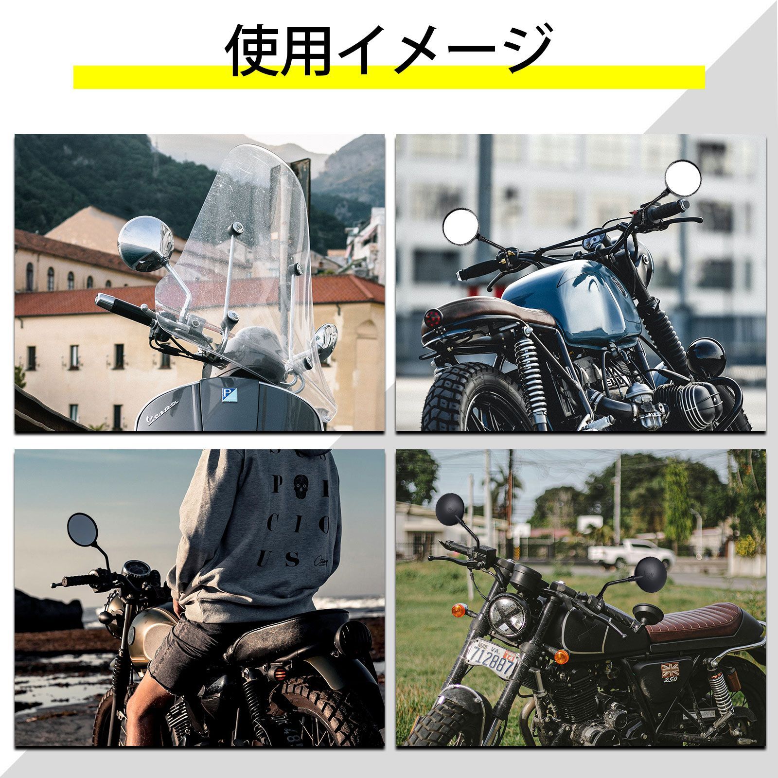 バイク ミラー Z900RS CB400SF ゼファー400 サイドミラー 左右