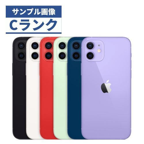 ☆【中古品】iPhone 12 64GB ブルー au版デモ機SIMロック解除済 - メルカリ