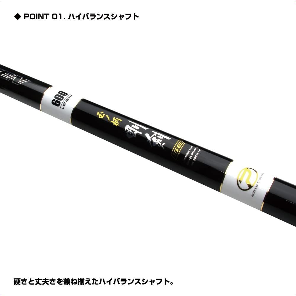 豊富なサイズ 玉の柄 ランディングシャフト プロックス PROX 磯玉の柄剛剣SEシリーズ ITGK ITGKL ITGKS ITGKLS