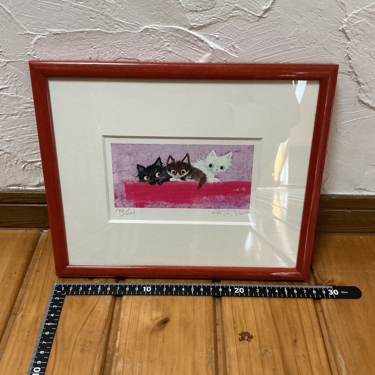 絵画 版画 渡辺あきお 動物画 日本のイラストレーター 絵画 版画 渡辺