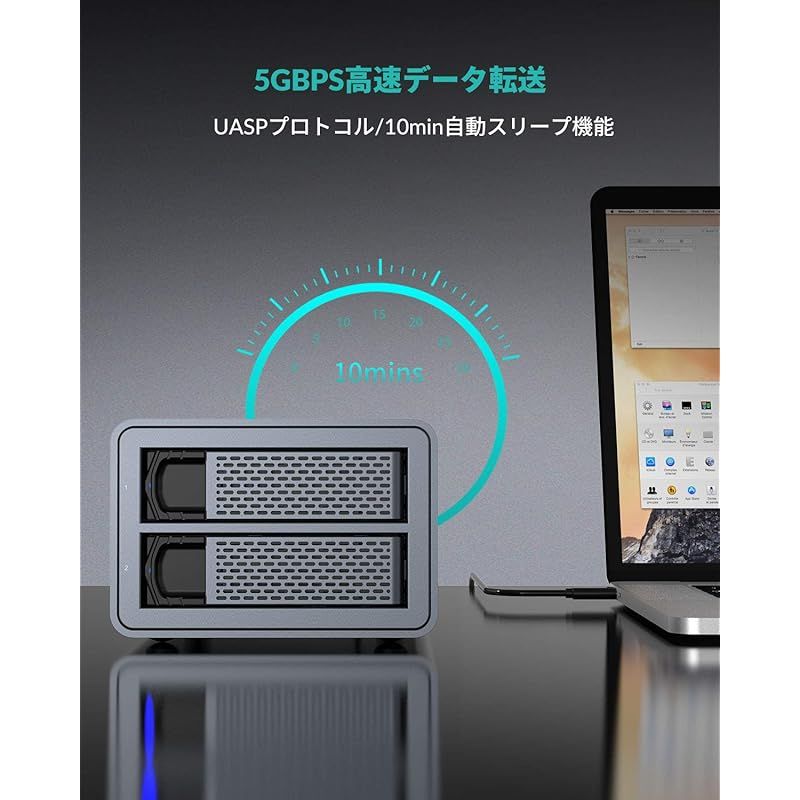 外付ハードドライブエンクロージャ アルミ