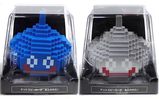 TAITO - ドラゴンクエスト ドラクエドットモンスターズスピーカーメタルスライム 2点セット ドットなスライムスピーカーでゲームボーイ「ドラゴンクエストI