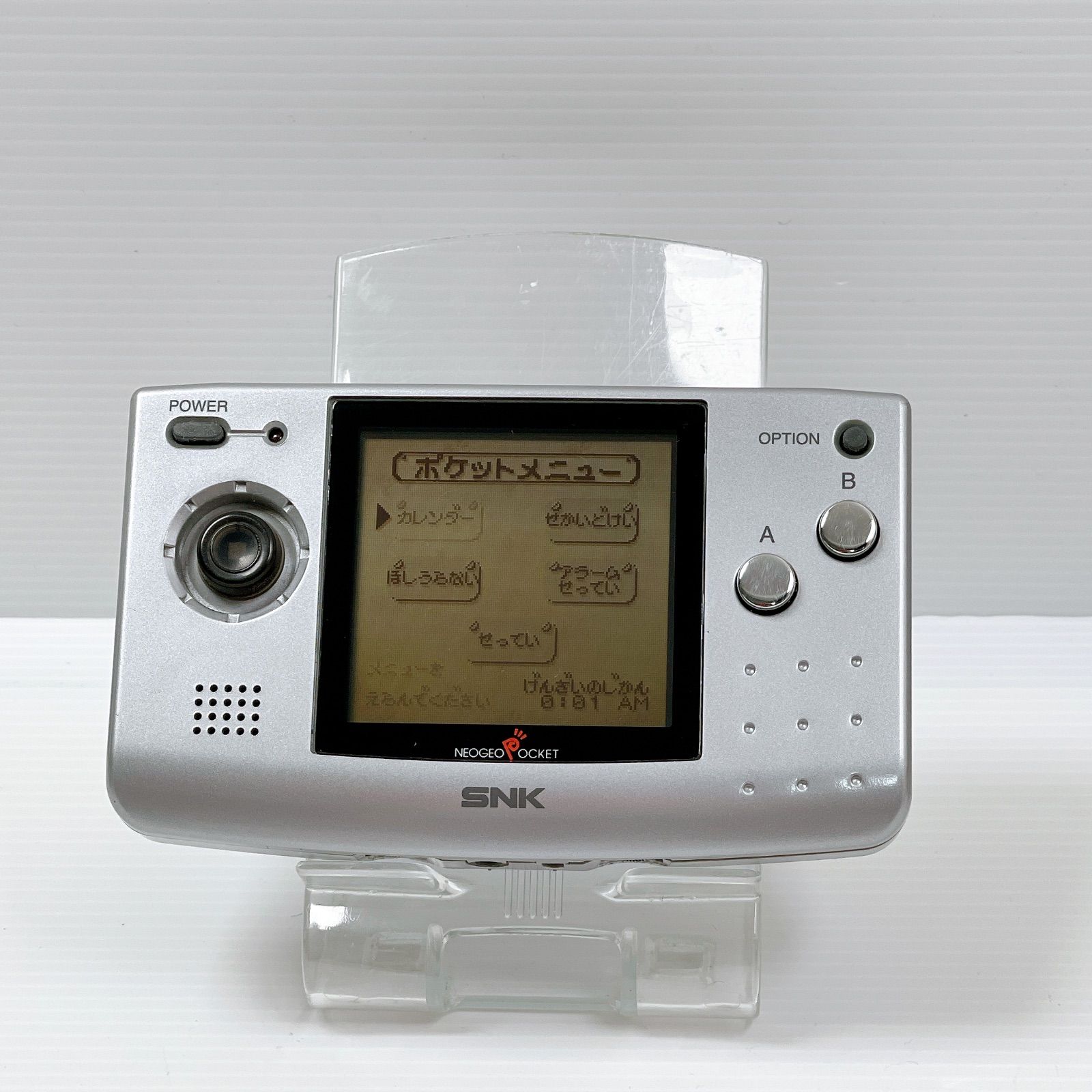 ネオジオポケット プラチナシルバー 動作 済み SNK NEOGEO POCKET