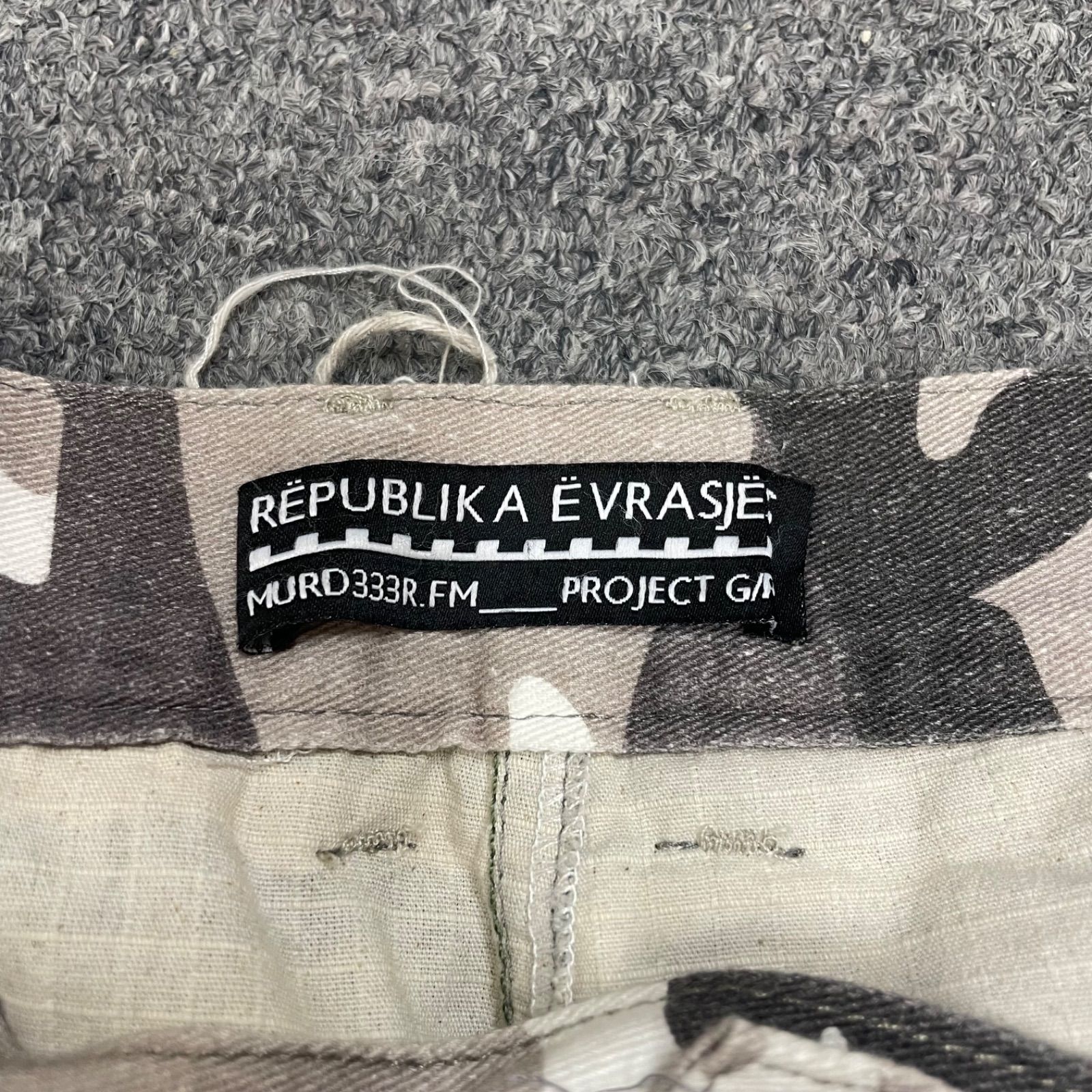 パンツ \"Project G/R\" layered camo short pants Project G/R layered camo short pants
