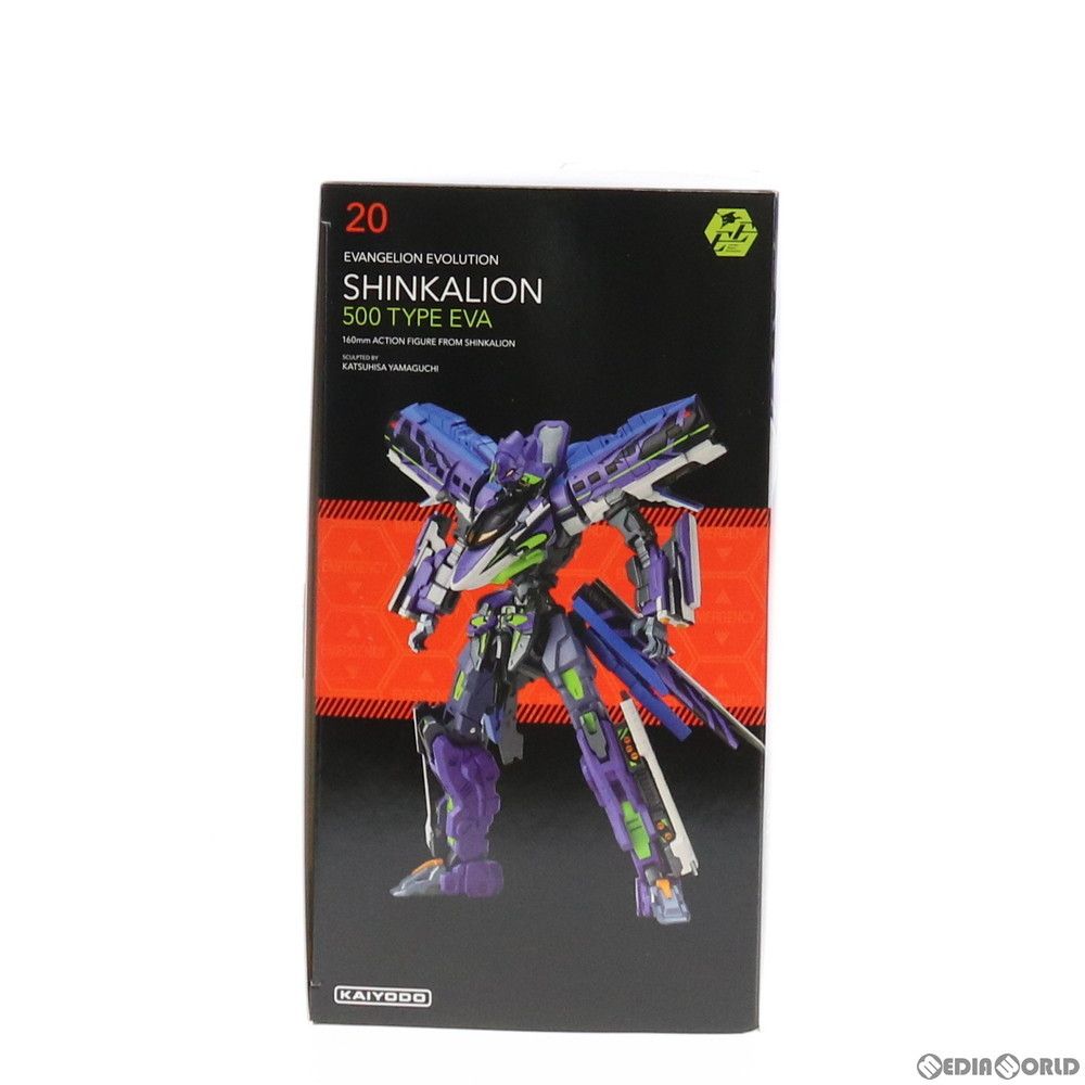リボルテック EVANGELION EVOLUTION EV-020 シンカリオン 500