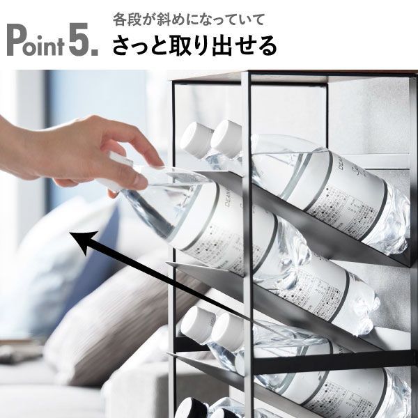 山崎実業