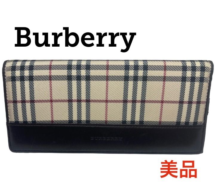 想像を超えての Burberry 長財布 ノバチェック ブラウン レディース