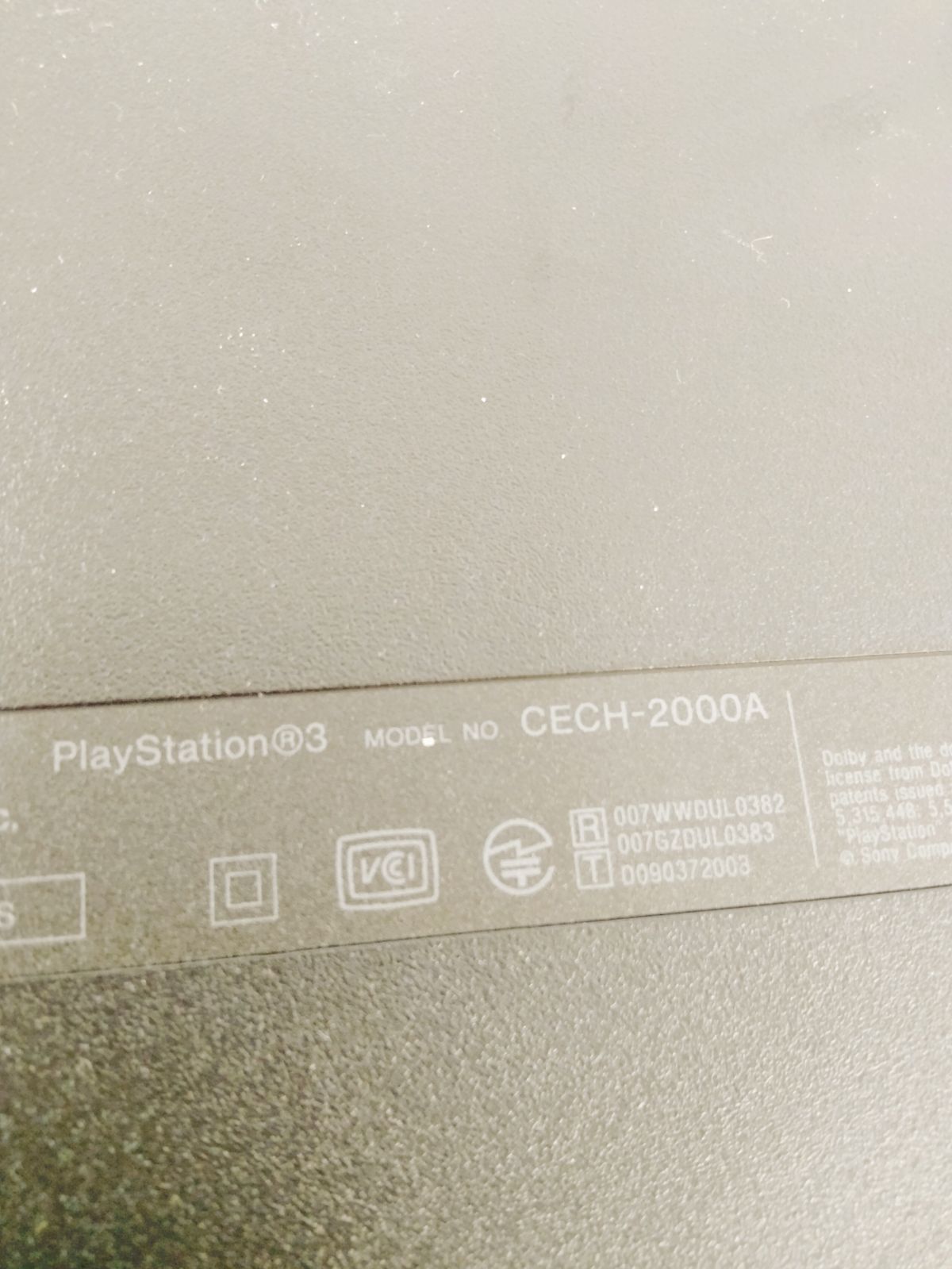 ジャンク SONY ps3 CECH-2000A 120GB 黒 YLOD 通電確認済 電源いれると