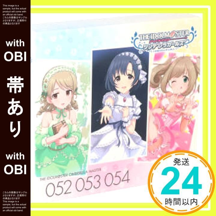 帯あり THE IDOLM STER CINDERELLA MASTER 052-054 白菊ほたる 森久保乃々 佐藤心 CD 白菊ほたる CV天野聡美 森久保乃々 CV高橋花林 佐藤心 CV花守ゆみり _07