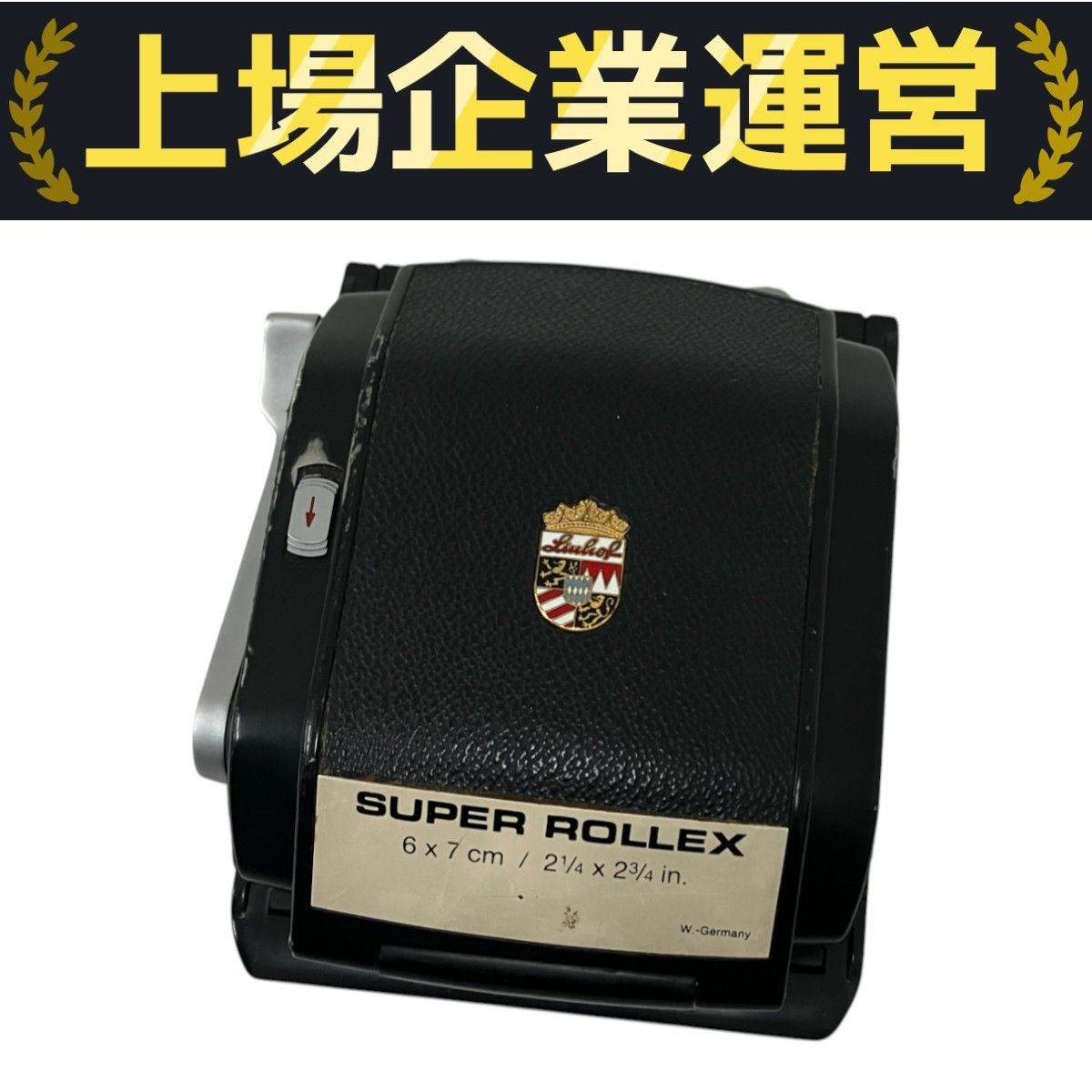 Linhof SUPER ROLLEX KASSETTE 120 リンホフ Linhof SUPER ROLLEX 6×7cm W-Germany ロールフィルムバック