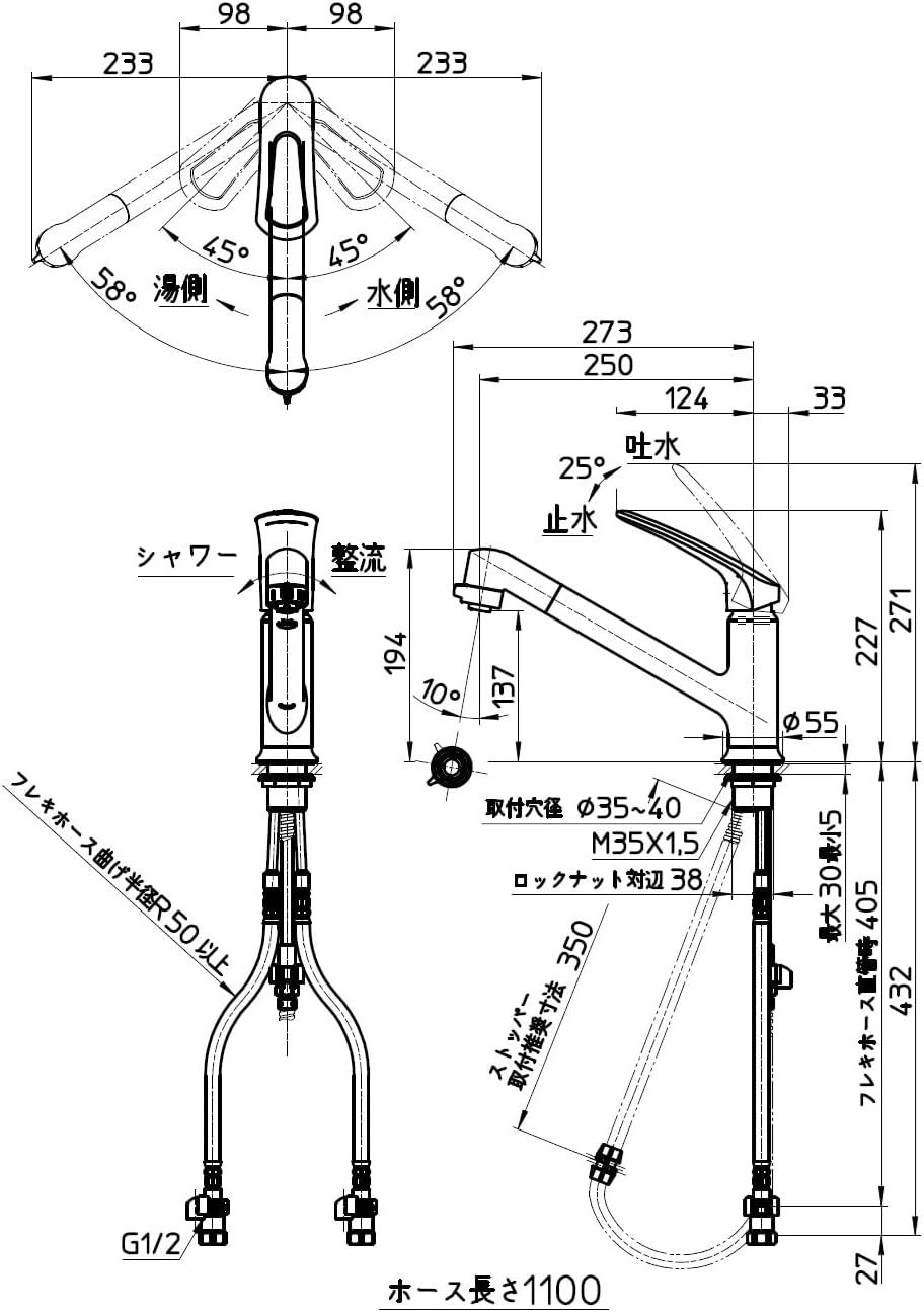 K87101JV-13-EC