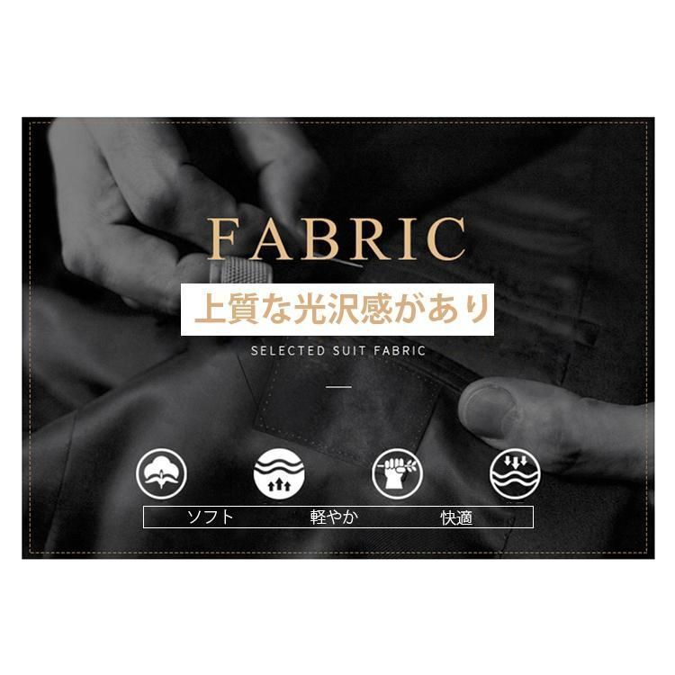 セットアップ