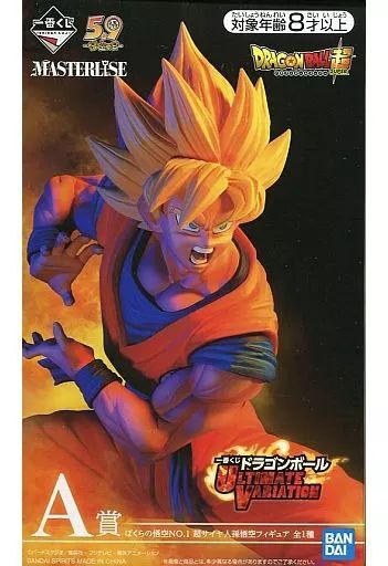 BANDAI - ドラゴンボール 一番くじ 孫悟空 フィギュア Amazon.co.jp: 一番くじ ドラゴンボール BATTLE OF WORLD with