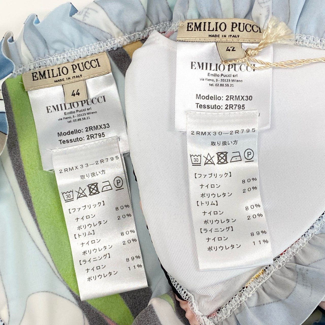 47c4 《新品》定価￥35,200 EMIRIO PUCCI エミリオプッチ BIKINI'S BRA