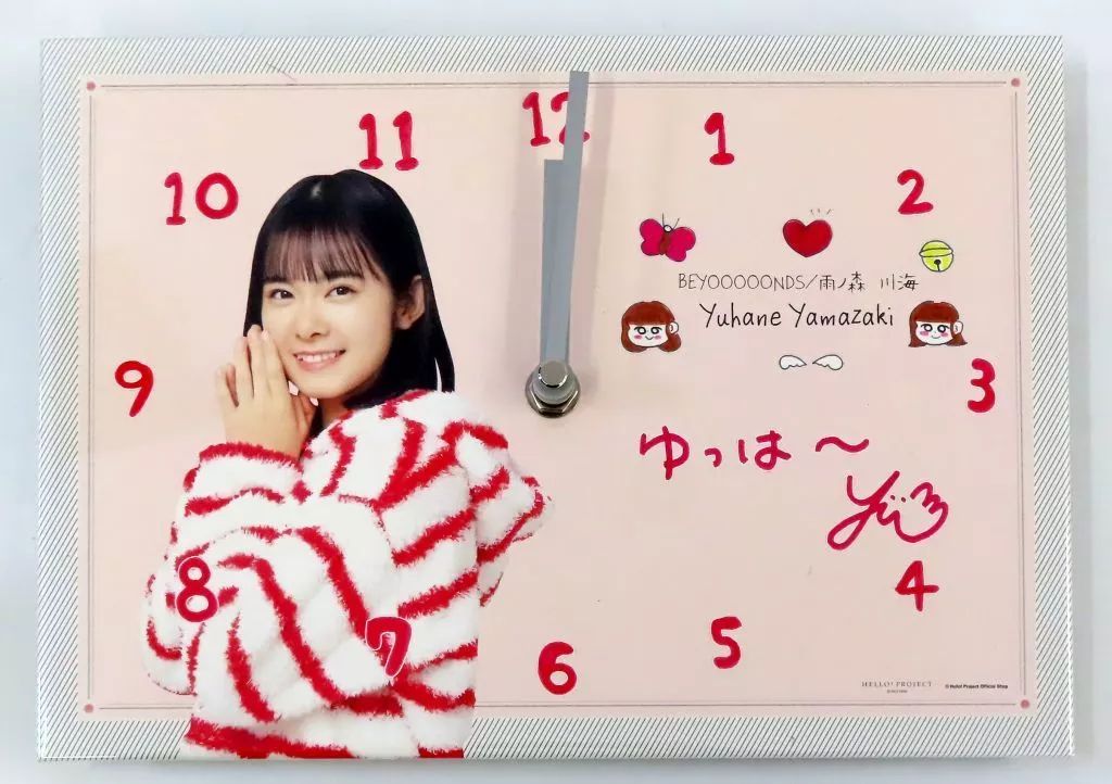 【中古】置き時計・壁掛け時計 山崎夢羽(BEYOOOOONDS) メンバー直筆プリント入りクロック(2021 Spring) Hello! Projectオフィシャルショップ受注限定