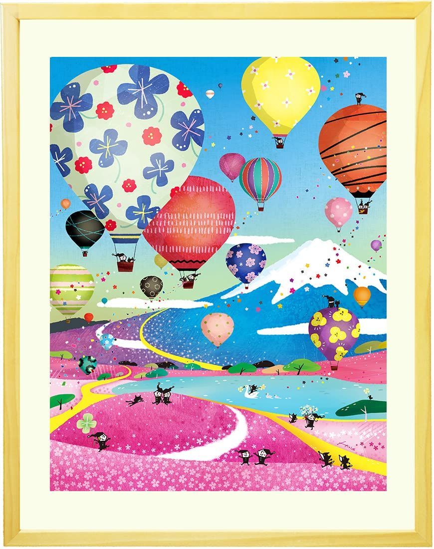 数量限定】玄関 おしゃれ 店舗 気球 風水 癒し 風景画 アートポスター