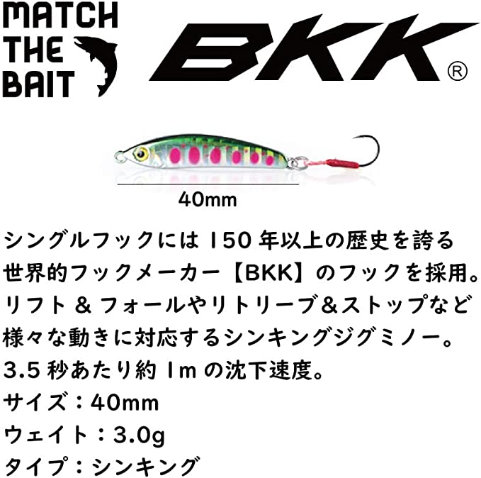 中山工房 - HEAD & TAIL Web Shop