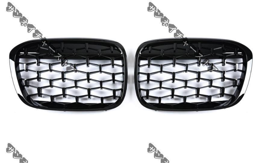 BMW X1 F48 F49 2016-2019 ABS製ダイヤモンド式 フロントグリル 左右セット